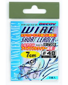 WIRE SHORT LEADER