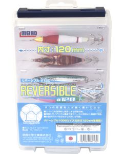 REVERSIBLE 120 CLEAR