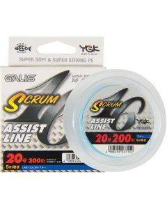 GALIS SCRUM 16 ASSIST LINE