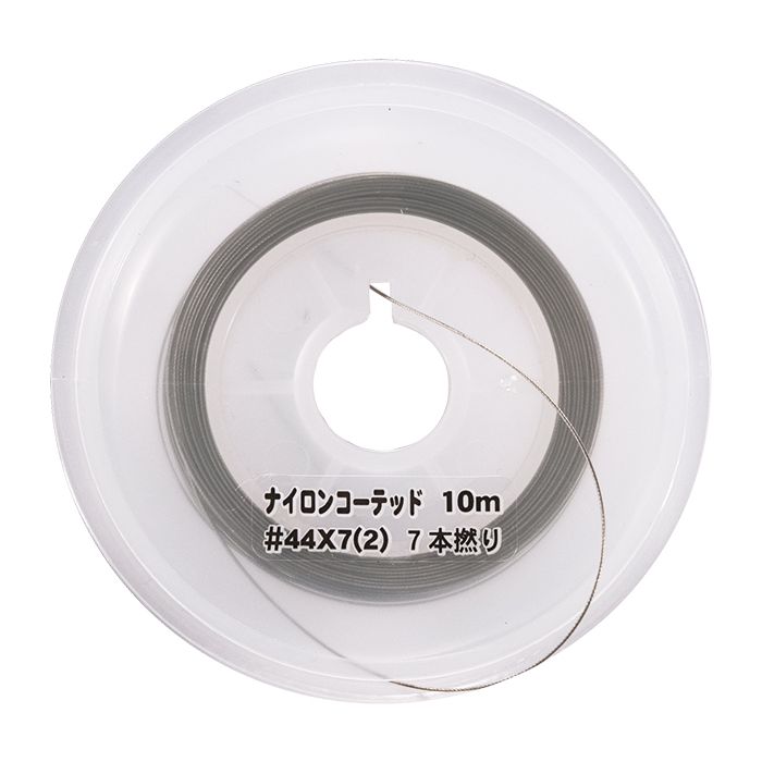 CARBON COATED STAINLESS WIRE Y033 -2- 15LB - GAINE (x6)