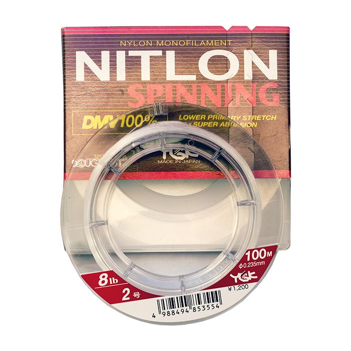 NITLON SPINNING N400 2 - 8LB 100 M (x6)