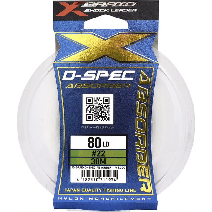 X BRAID X027 D-SPEC ABSORBER - 50LB - 30m