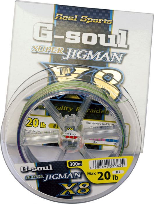X8 G Soul Super Jigman