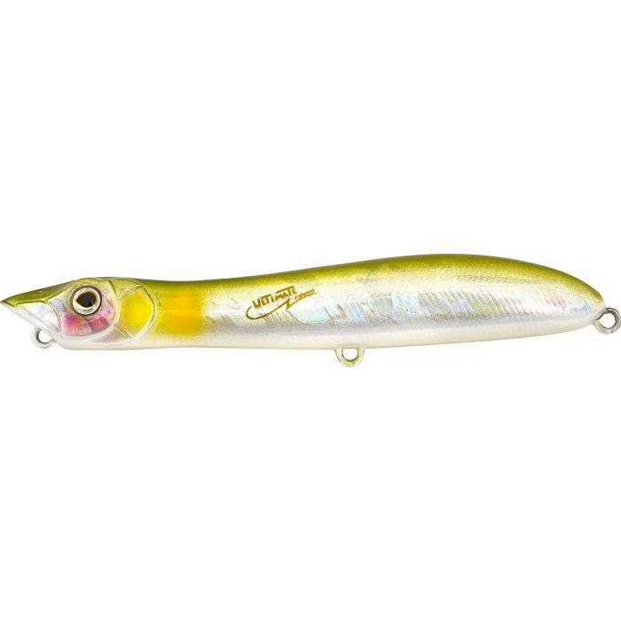 Product image variation