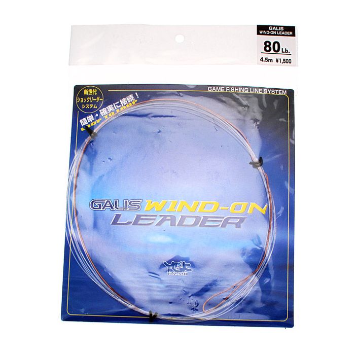 Product image variation
