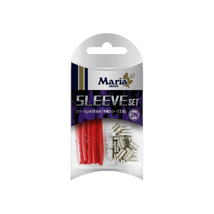 Product image variation