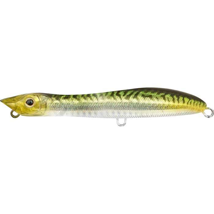 Product image variation
