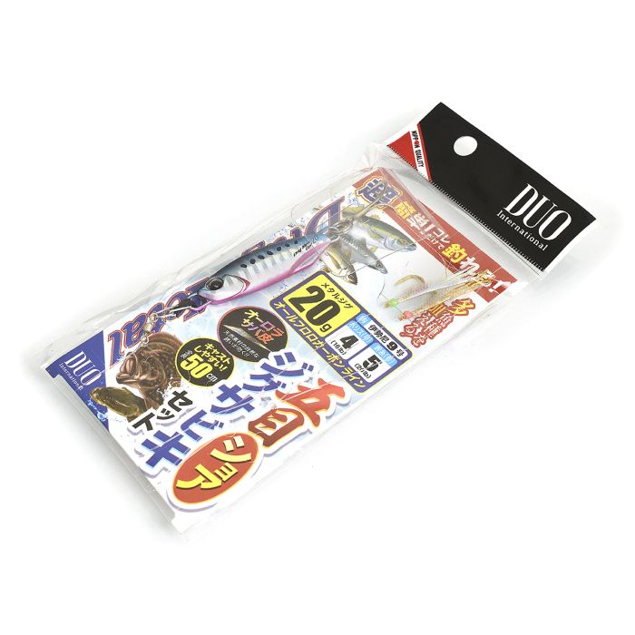 Product image variation