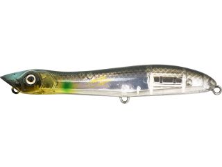 Product image variation