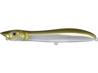 Product image variation