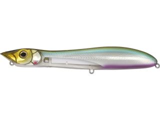 Product image variation
