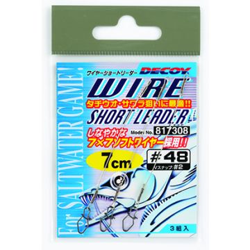 WIRE SHORT LEADER