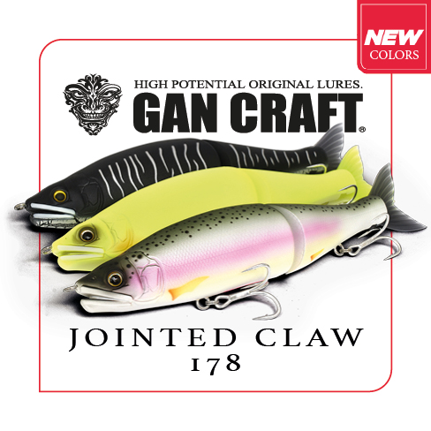 JOINTED CLAW 178 SS